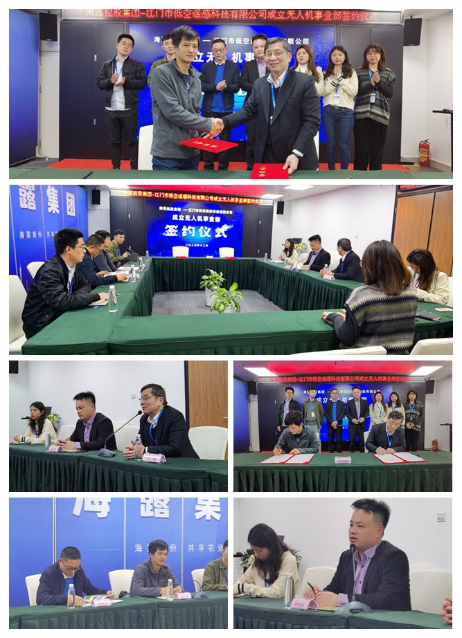 Z6���������ǲ�(�й���)���޹�˾����