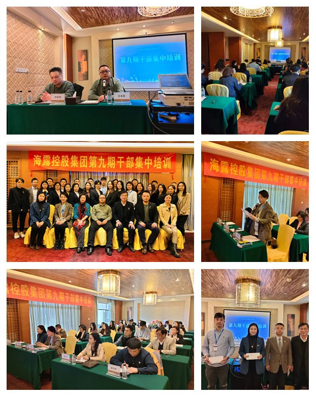 Z6���������ǲ�(�й���)���޹�˾����