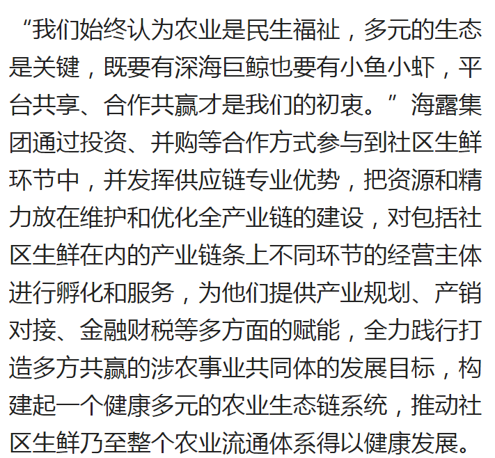 Z6���������ǲ�(�й���)���޹�˾����