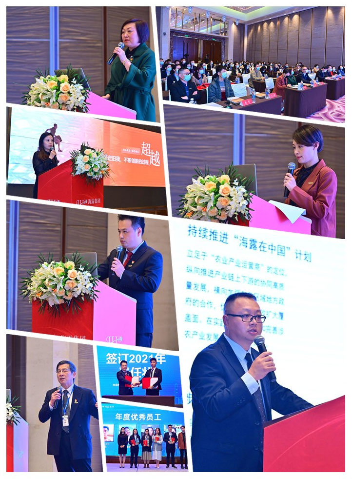 Z6���������ǲ�(�й���)���޹�˾����