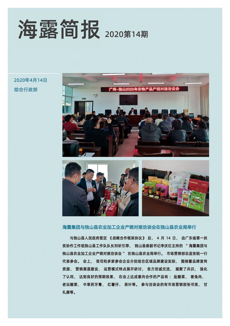 Z6���������ǲ�(�й���)���޹�˾����