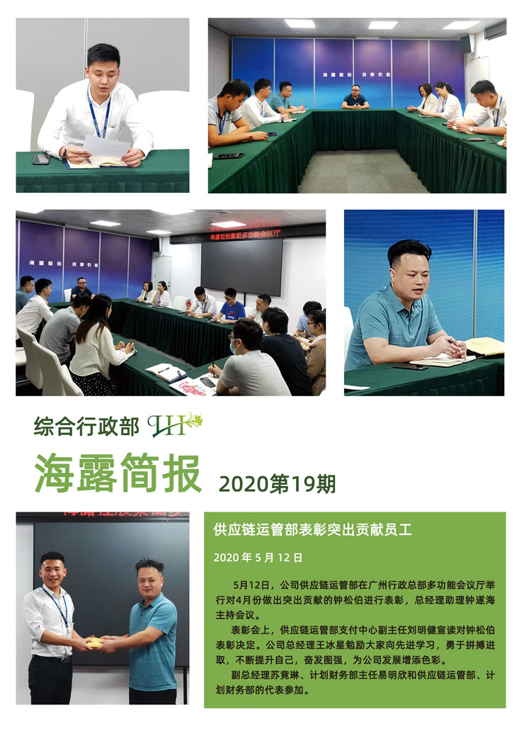 Z6���������ǲ�(�й���)���޹�˾����