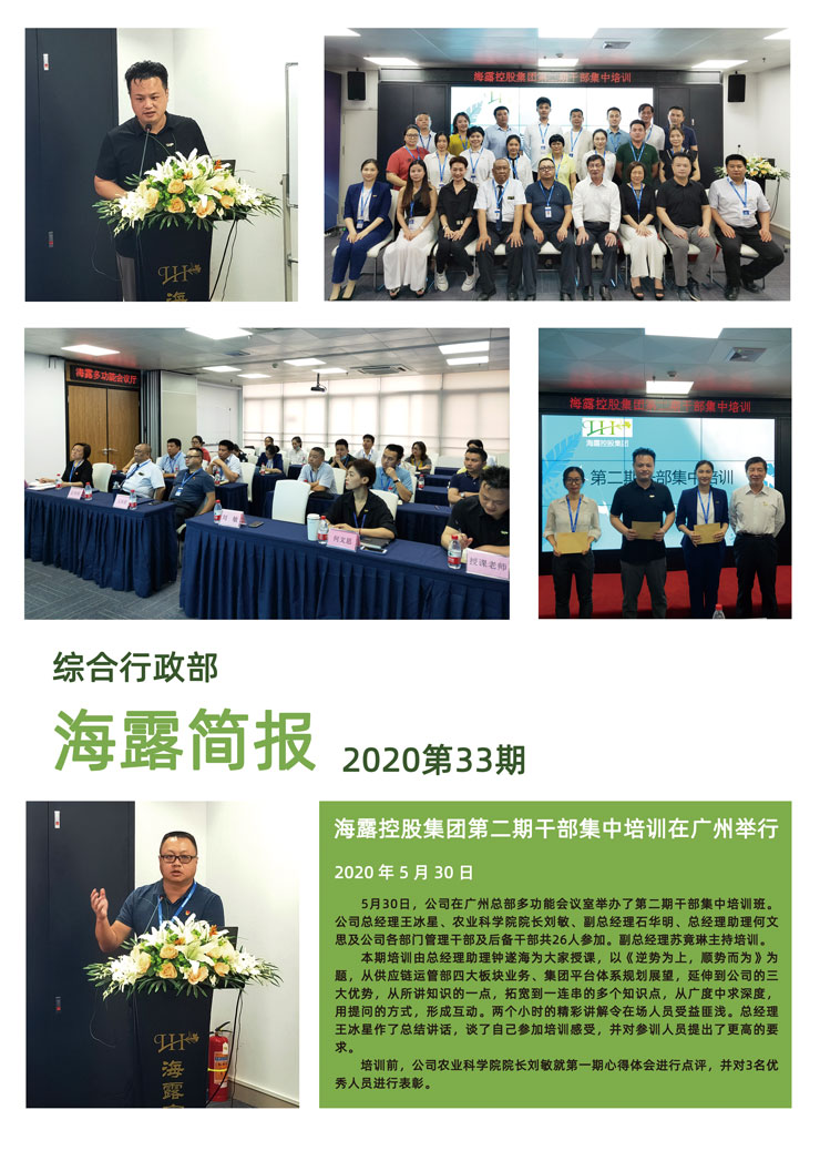 Z6���������ǲ�(�й���)���޹�˾����