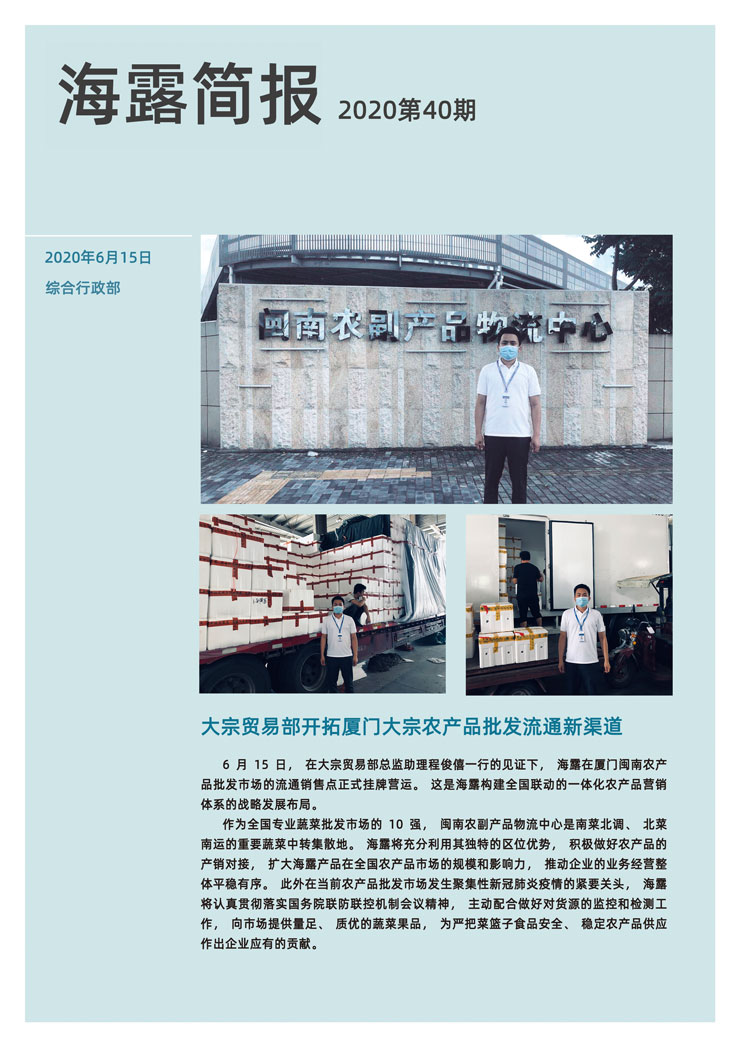 Z6���������ǲ�(�й���)���޹�˾����