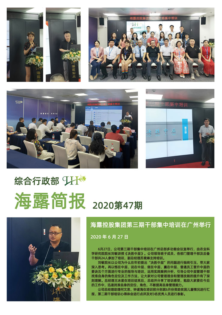 Z6���������ǲ�(�й���)���޹�˾����