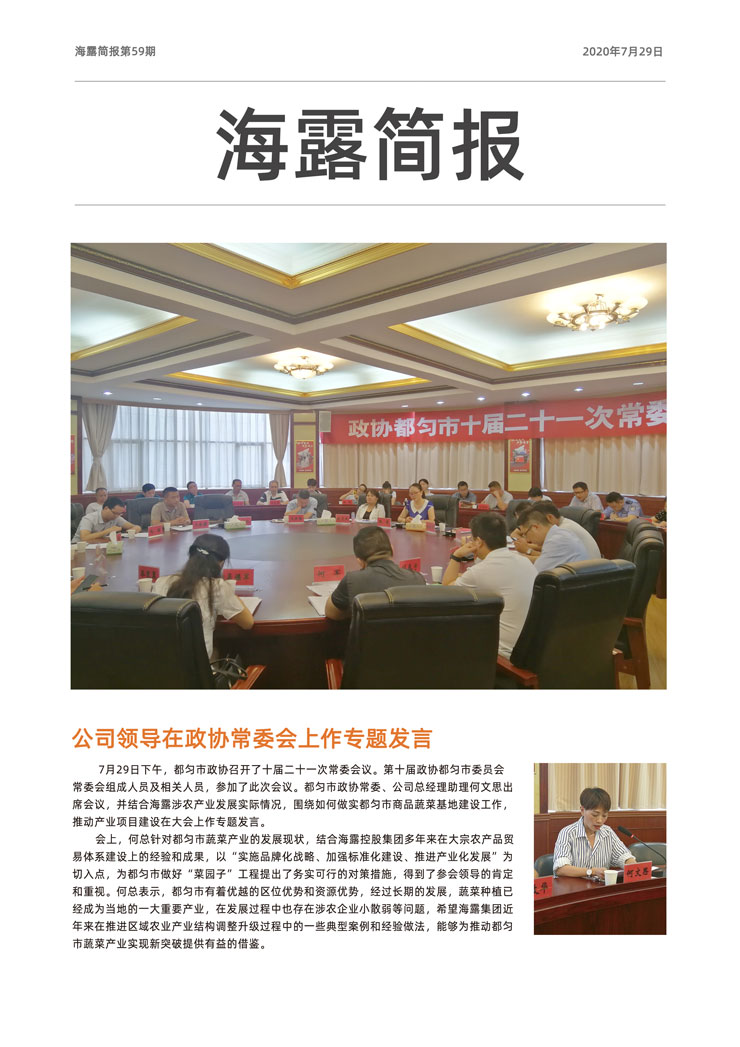 Z6���������ǲ�(�й���)���޹�˾����