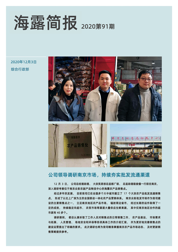 Z6���������ǲ�(�й���)���޹�˾����