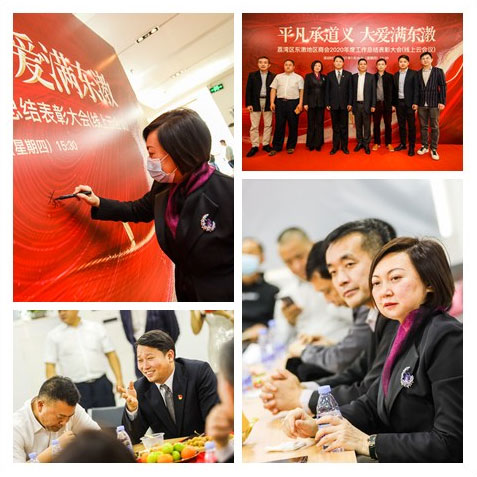 Z6���������ǲ�(�й���)���޹�˾����