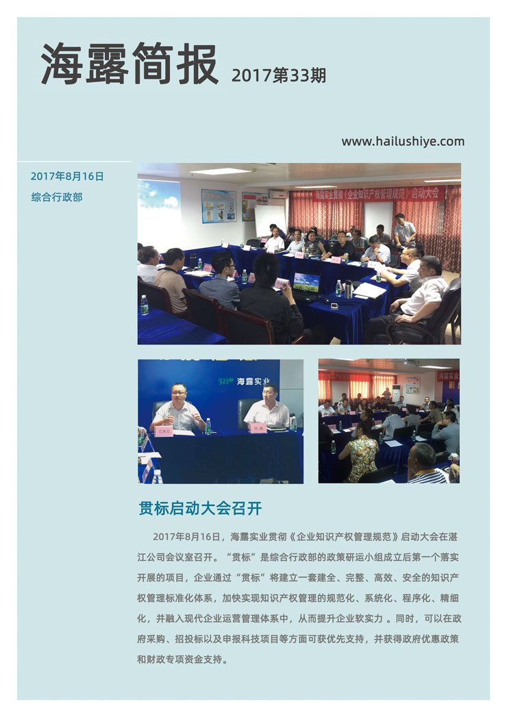 Z6���������ǲ�(�й���)���޹�˾����