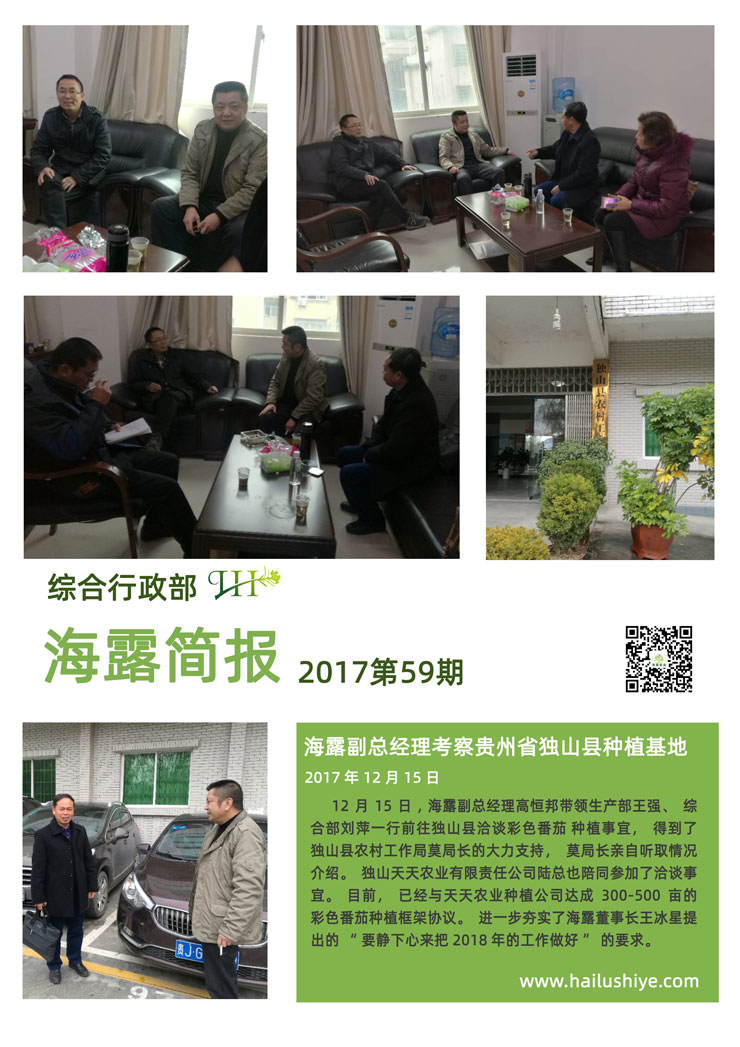 Z6���������ǲ�(�й���)���޹�˾����