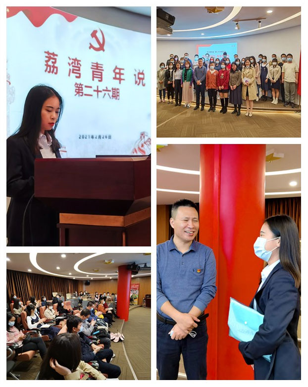 Z6���������ǲ�(�й���)���޹�˾����