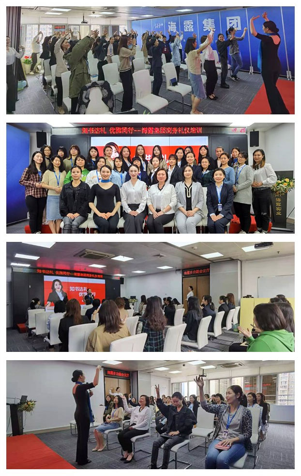 Z6���������ǲ�(�й���)���޹�˾����