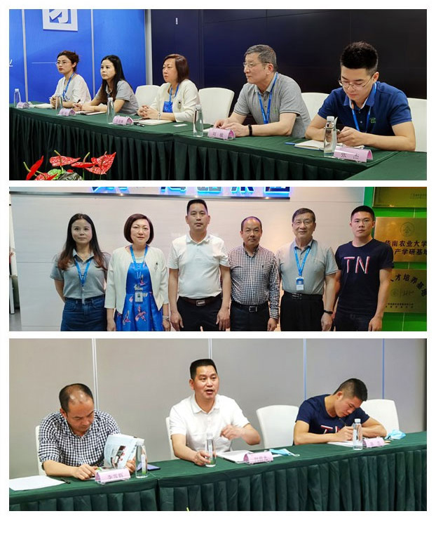 Z6���������ǲ�(�й���)���޹�˾����