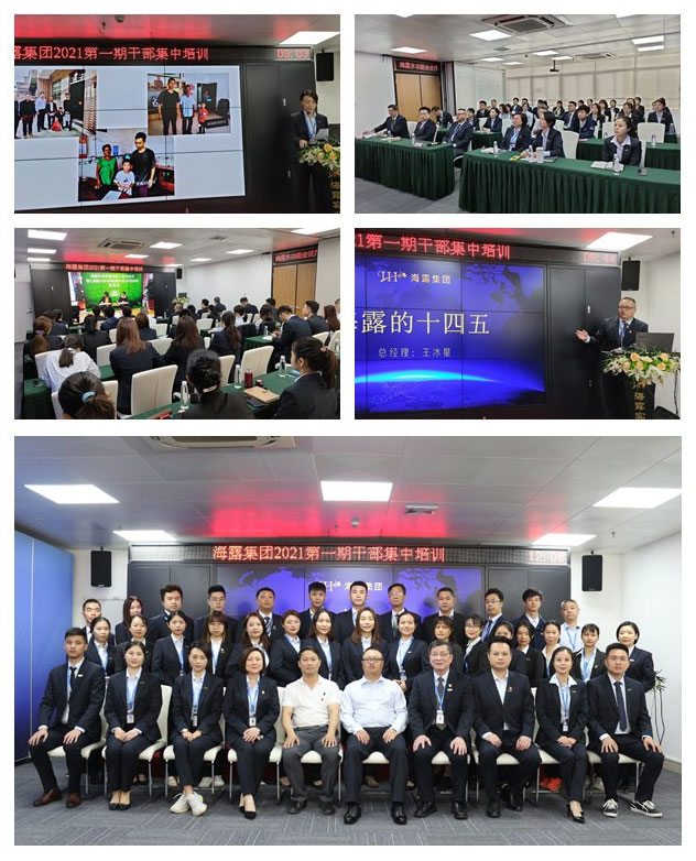 Z6���������ǲ�(�й���)���޹�˾����