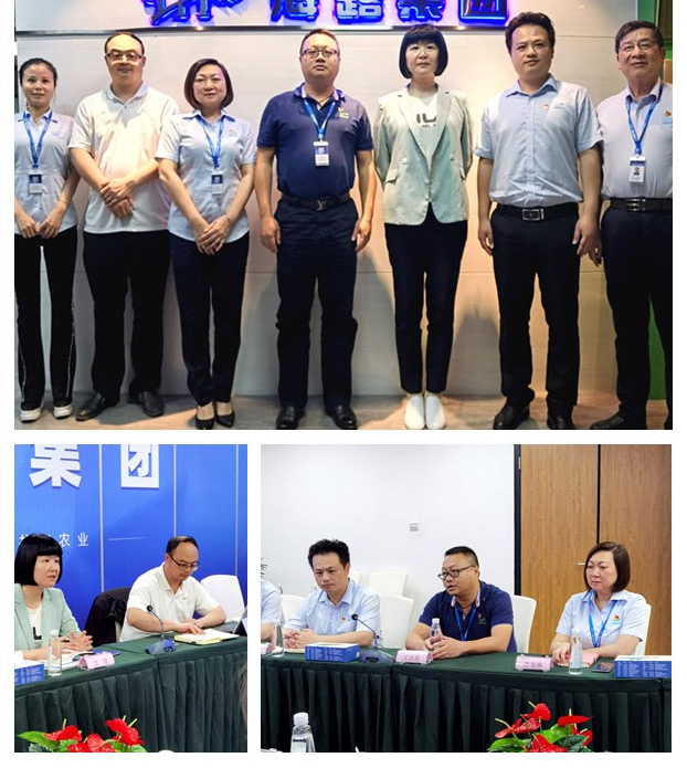 Z6���������ǲ�(�й���)���޹�˾����