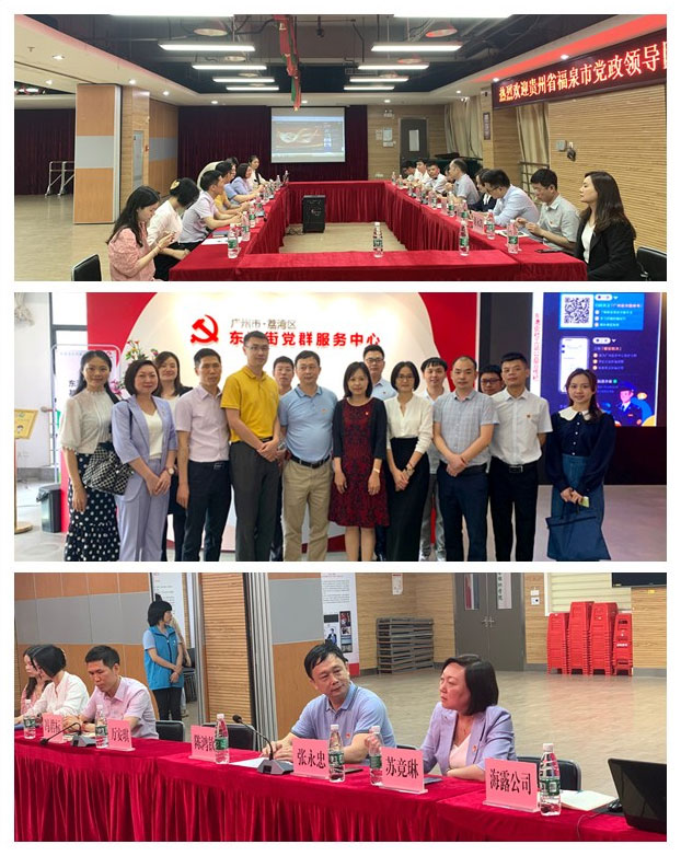 Z6���������ǲ�(�й���)���޹�˾����