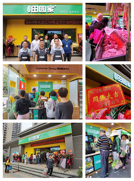 Z6���������ǲ�(�й���)���޹�˾����