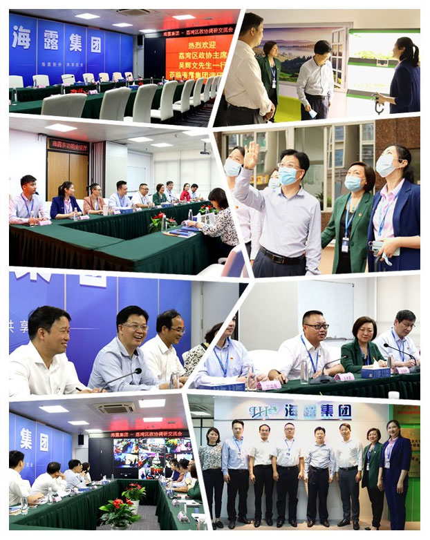 Z6���������ǲ�(�й���)���޹�˾����