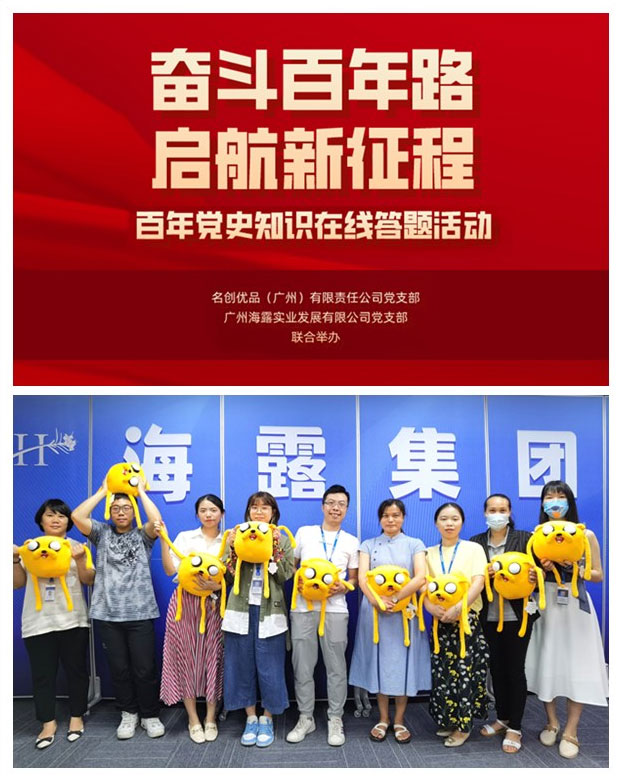 Z6���������ǲ�(�й���)���޹�˾����