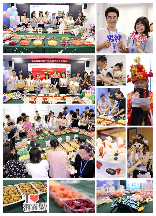 Z6���������ǲ�(�й���)���޹�˾����