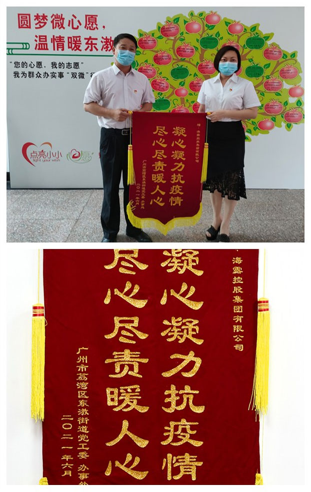 Z6���������ǲ�(�й���)���޹�˾����