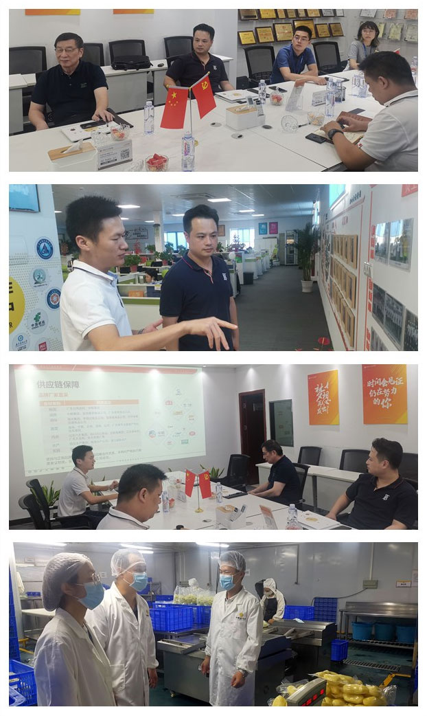 Z6���������ǲ�(�й���)���޹�˾����