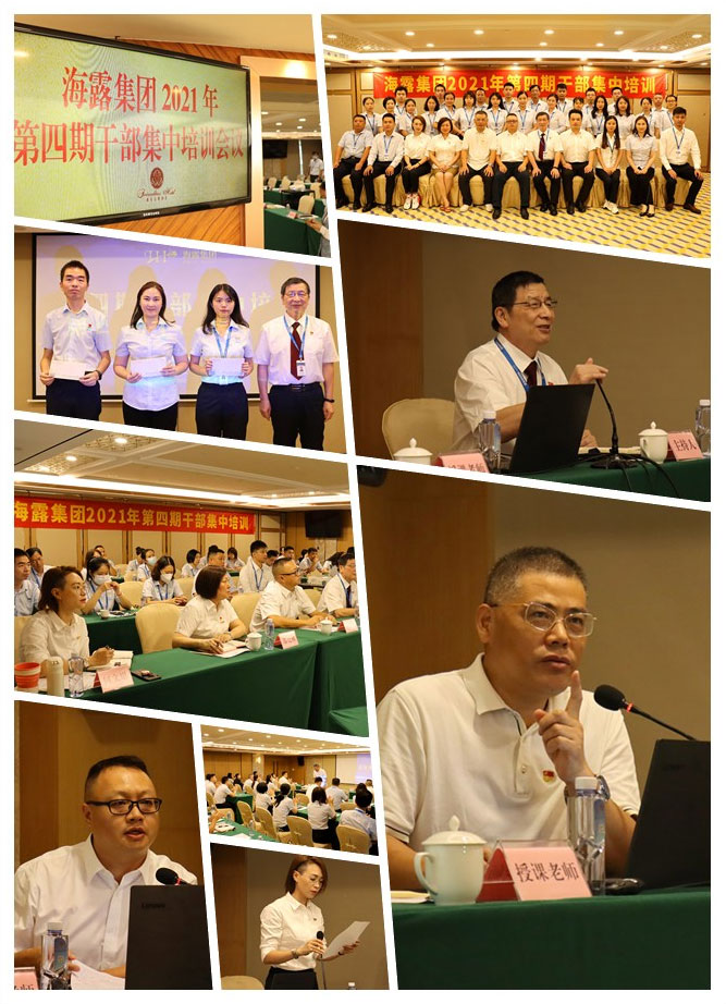 Z6���������ǲ�(�й���)���޹�˾����