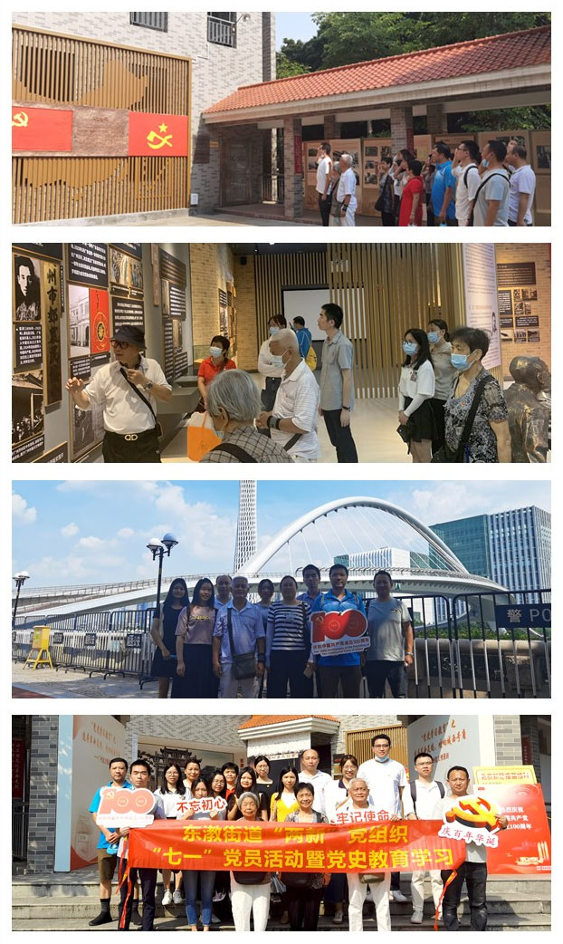 Z6���������ǲ�(�й���)���޹�˾����