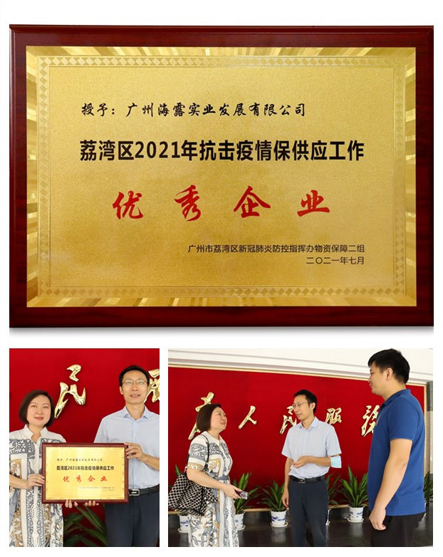 Z6���������ǲ�(�й���)���޹�˾����