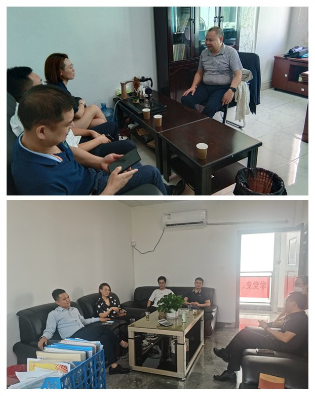 Z6���������ǲ�(�й���)���޹�˾����