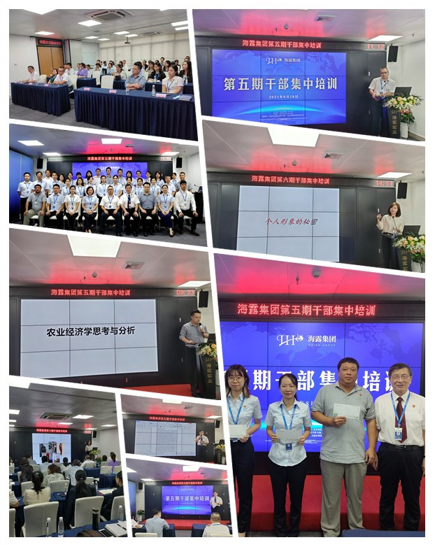 Z6���������ǲ�(�й���)���޹�˾����