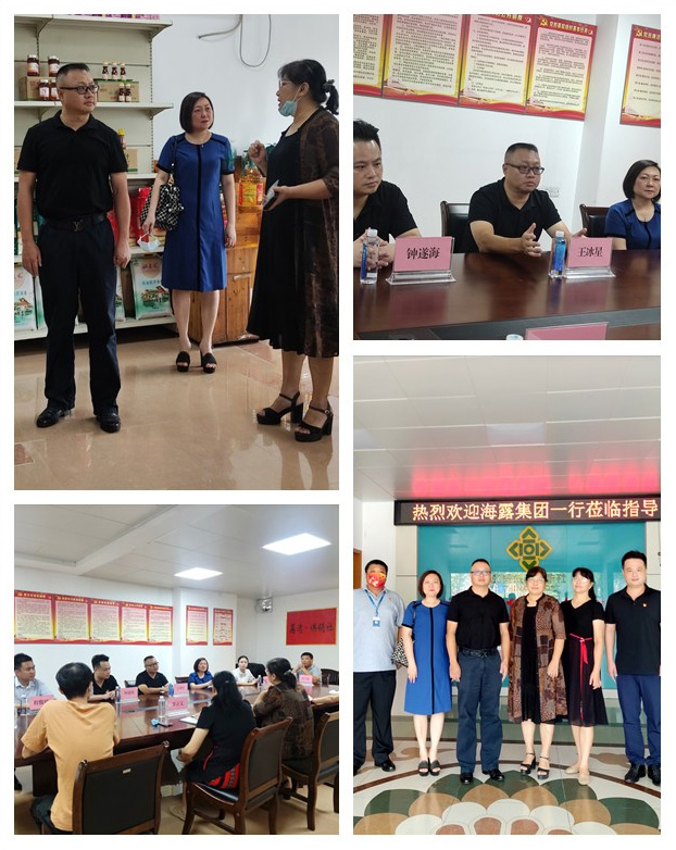 Z6���������ǲ�(�й���)���޹�˾����