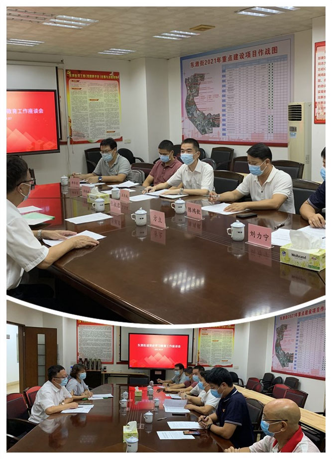 Z6���������ǲ�(�й���)���޹�˾����