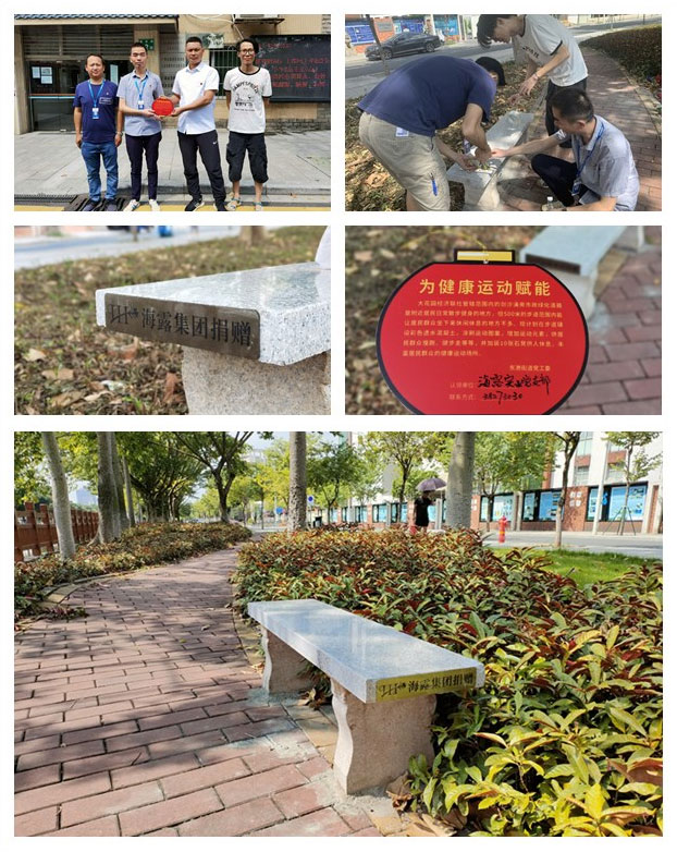 Z6���������ǲ�(�й���)���޹�˾����