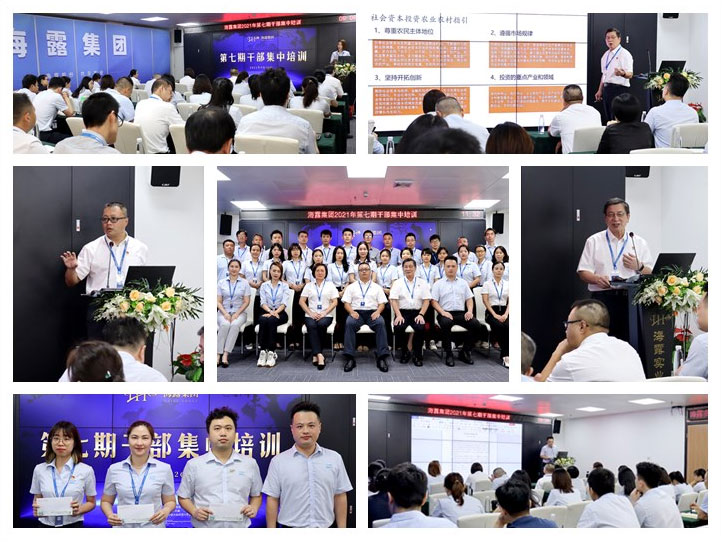 Z6���������ǲ�(�й���)���޹�˾����