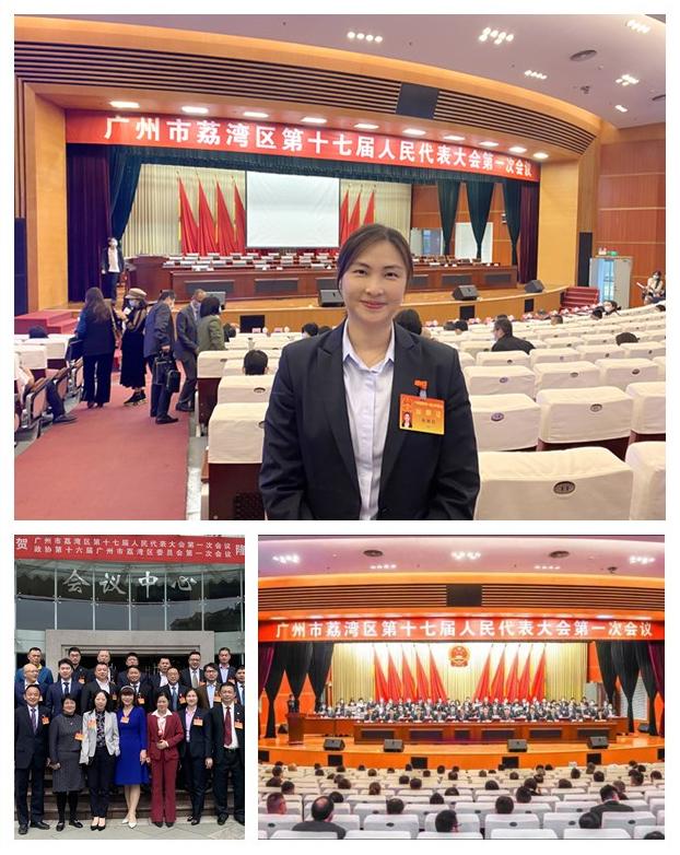 Z6���������ǲ�(�й���)���޹�˾����