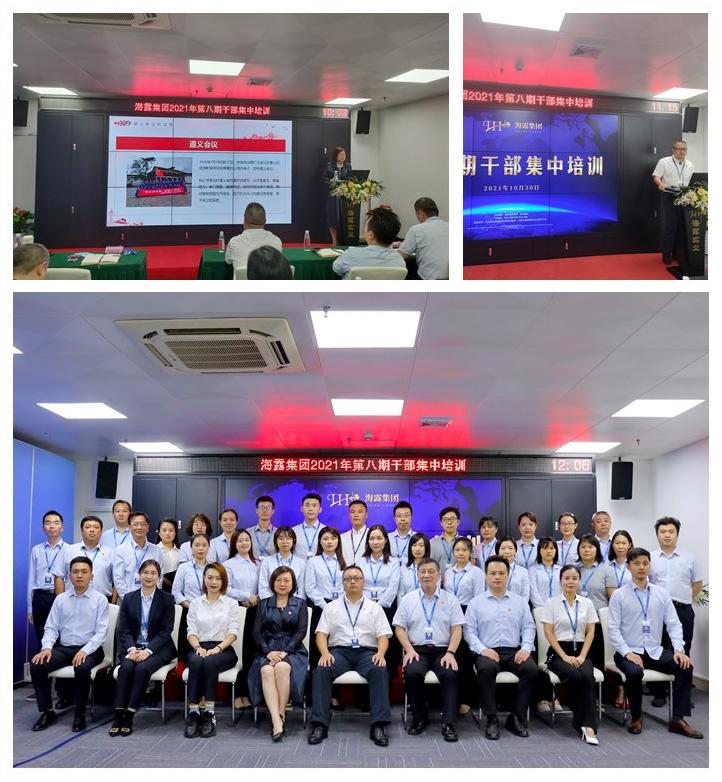 Z6���������ǲ�(�й���)���޹�˾����