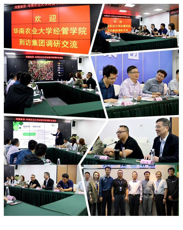 Z6���������ǲ�(�й���)���޹�˾����