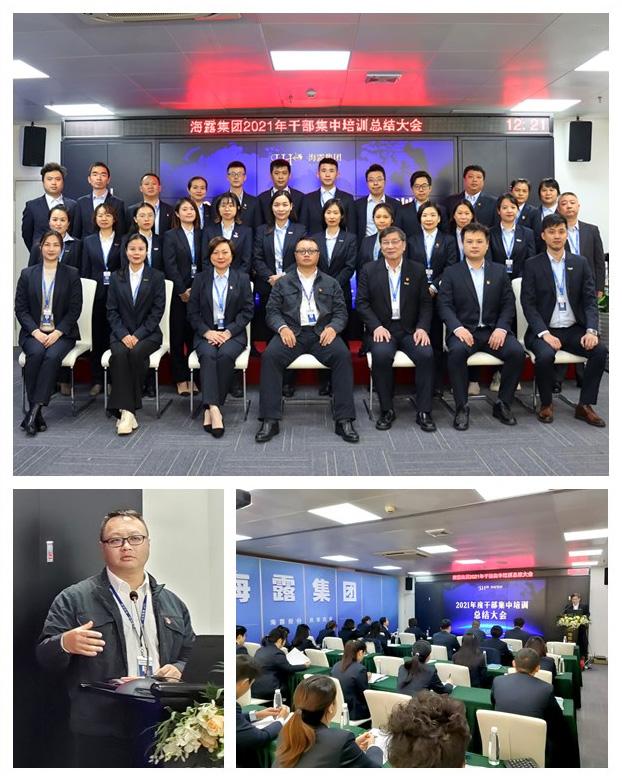 Z6���������ǲ�(�й���)���޹�˾����