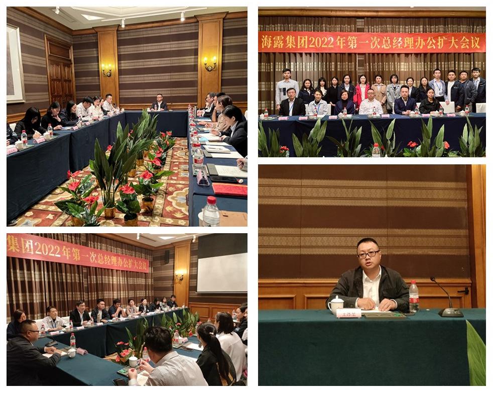 Z6���������ǲ�(�й���)���޹�˾����