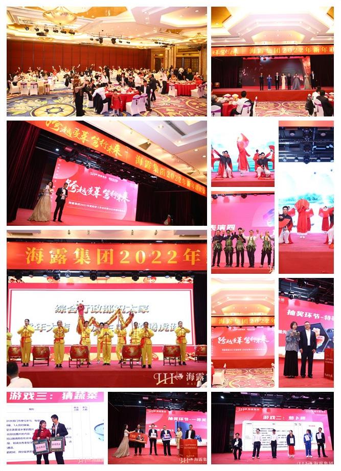 Z6���������ǲ�(�й���)���޹�˾����