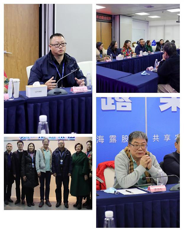 Z6���������ǲ�(�й���)���޹�˾����