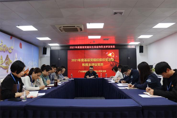 Z6���������ǲ�(�й���)���޹�˾����