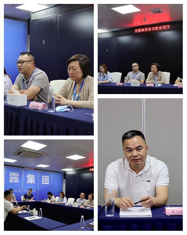 Z6���������ǲ�(�й���)���޹�˾����