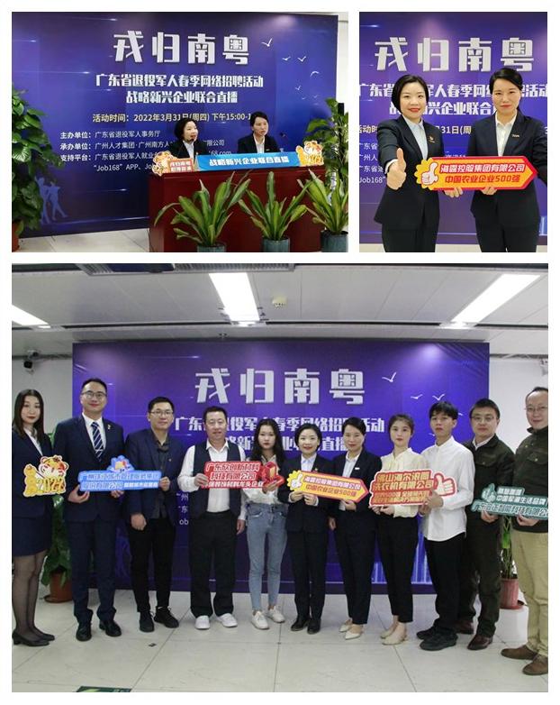 Z6���������ǲ�(�й���)���޹�˾����