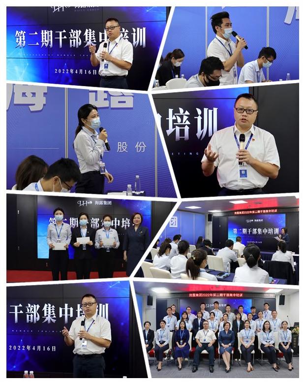 Z6���������ǲ�(�й���)���޹�˾����