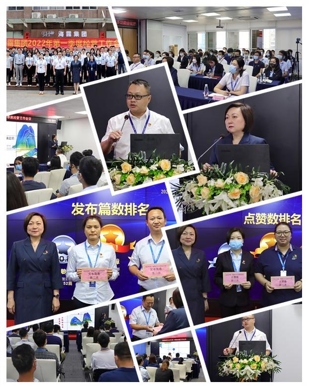 Z6���������ǲ�(�й���)���޹�˾����