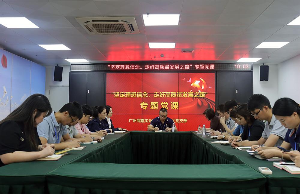 Z6���������ǲ�(�й���)���޹�˾����