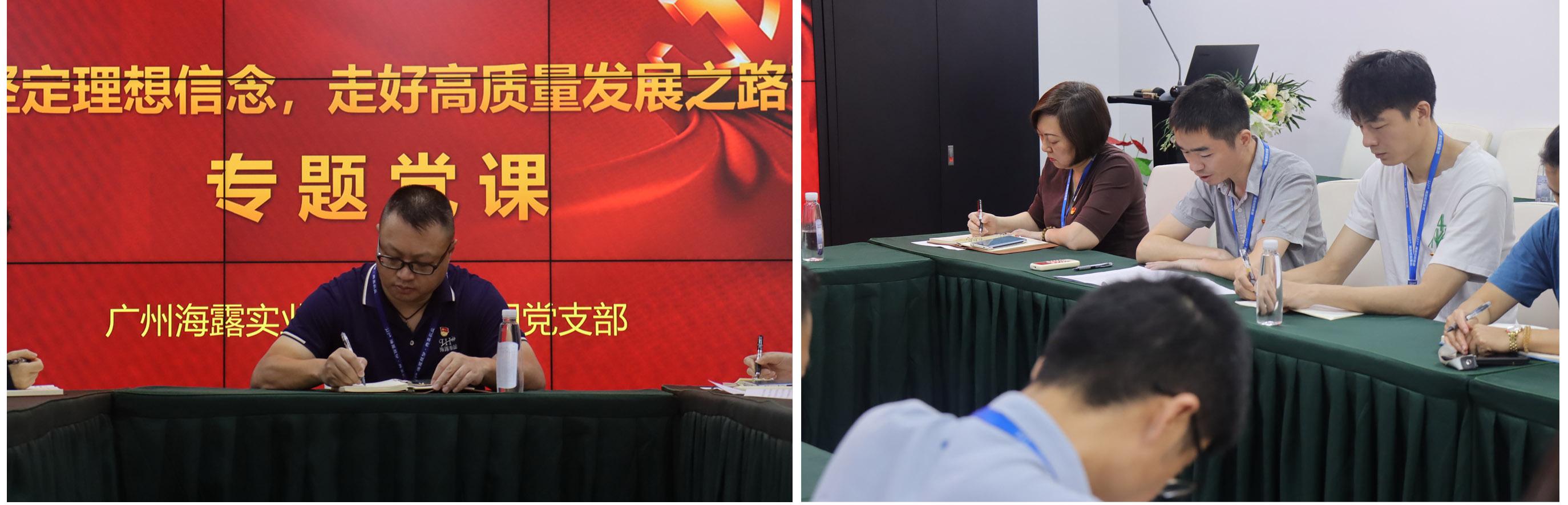 Z6���������ǲ�(�й���)���޹�˾����