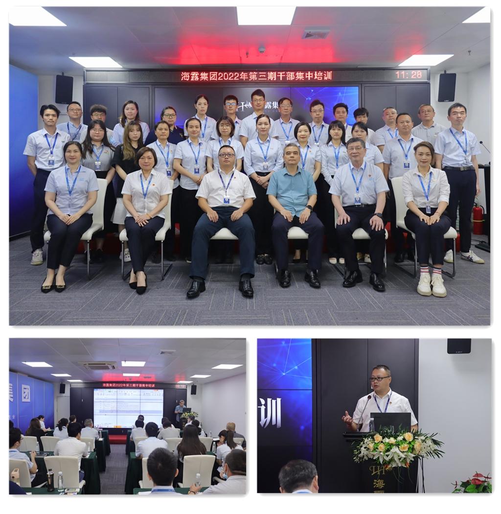 1-220531160G4P6 Z6·人生就是博(中国区)有限公司官网